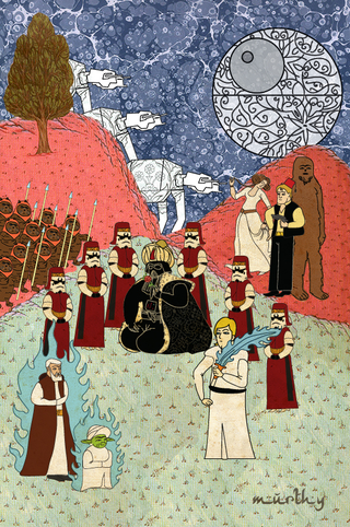 Illustration for article titled Famous science fiction movies, depicted as 16th century Ottoman paintings